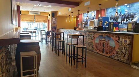 Photo 5 of Premises to rent in Paseo de Invierno, Centro, Navarra