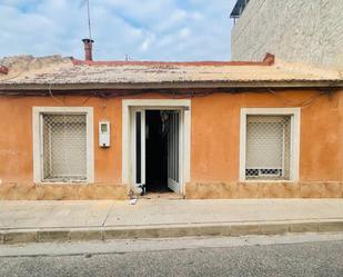 Exterior view of Flat for sale in  Murcia Capital