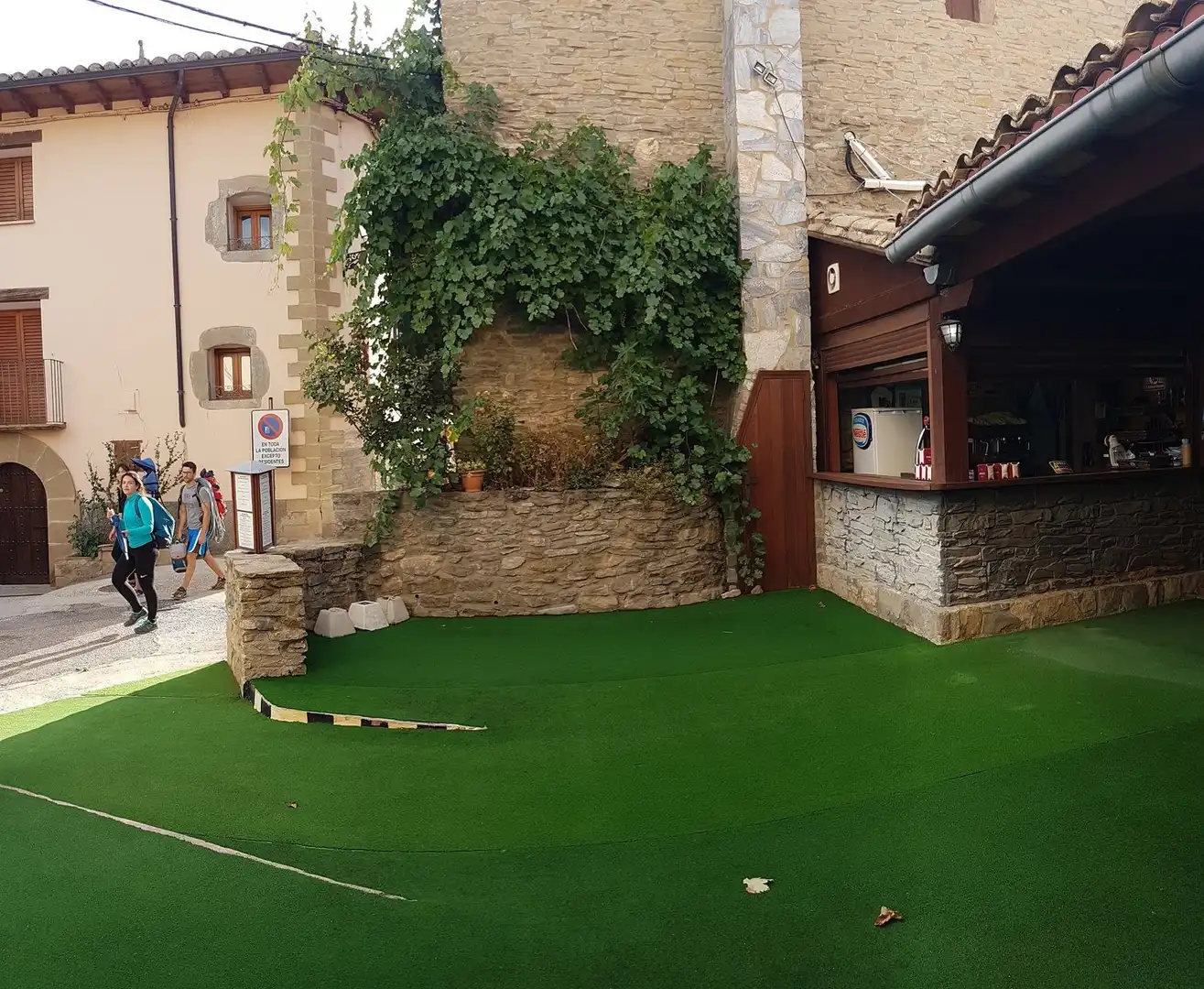 Terrasse von Geschaftsraum zum Verkauf in Alquézar