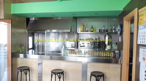 Photo 3 of Premises for sale in Carbajosa de la Sagrada, Salamanca