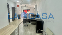 Premises for sale in  Sevilla Capital