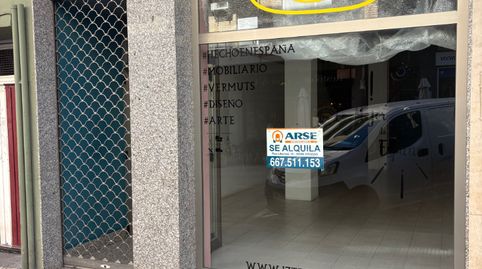 Local comercial en el centro de Arnedo, imatge 5