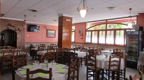 Photo 4 of Premises to rent in N/a, -1, Centre, Tarragona