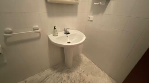 Foto 3 de Oficina de lloguer a Zona de la Vega, Antequera