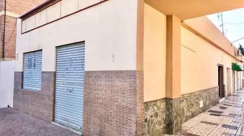 Photo 2 of Premises for sale in Río Guadiana, Portada Alta - Pol. Crta. De Cártama, Málaga