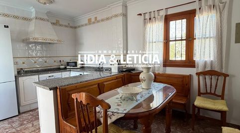 Photo 4 of Houses for sale in Centro, Alcalá de Guadaira
