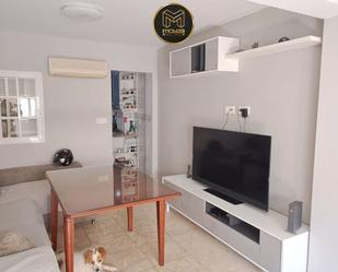 Living room of House or chalet for sale in  Jaén Capital  with Air Conditioner, Heating and Terrace