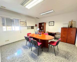 Office for sale in Alcalá de Guadaira  with Air Conditioner