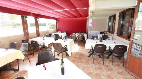 Photo 4 of Premises for sale in  Nuevo Puerto Bello-manga, 1, Cabo de Palos, Murcia