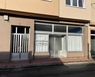 Premises for sale in Ortigueira