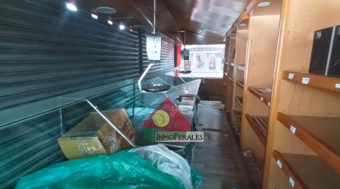 Photo 2 of Premises to rent in Calle Arechavaleta, Los Ángeles,  Madrid Capital