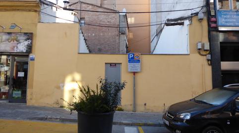 Photo 5 of Residential to rent in Carretera de Vic, Carretera de Vic  - Remei, Barcelona