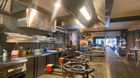 Photo 5 of Premises to rent in Avenida Joan Carles, 6, Moxó - Sant Mori, Girona