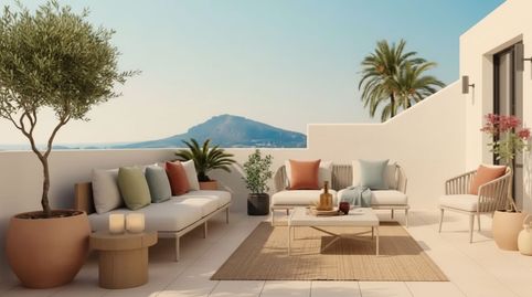 Foto 4 de Apartament en venda a Centro ciudad, Jávea / Xàbia