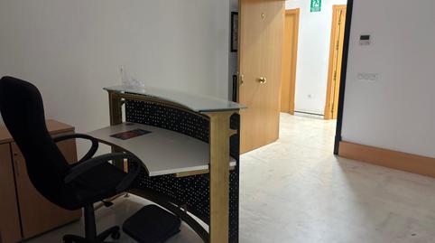 Foto 2 von Büro zur Miete in Triana Oeste,  Sevilla Capital