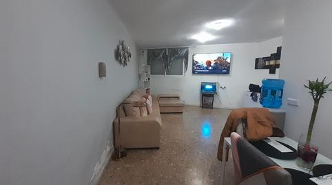 Foto 2 de Planta baixa en venda a Carrer de la Rosa D'alejandría, Pubilla Cases, L'Hospitalet de Llobregat