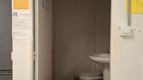 Foto 5 de Oficina de lloguer a San Roke Kalea, 3, Matiko - Ciudad Jardín, Bilbao