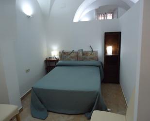 Dormitori de Apartament de lloguer en Cáceres Capital