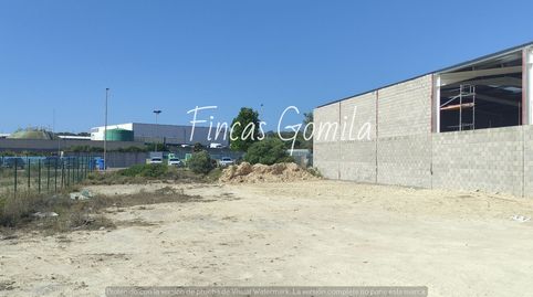 Foto 4 de Residencial en venta en Camí de Ses Vinyes, Maó - Mahón