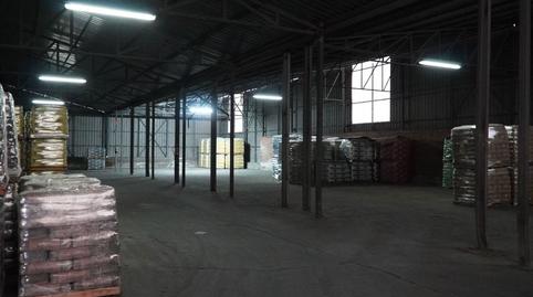 Photo 2 of Premises to rent in Camino Viejo de Simancas, 4, Extrarradio, Valladolid