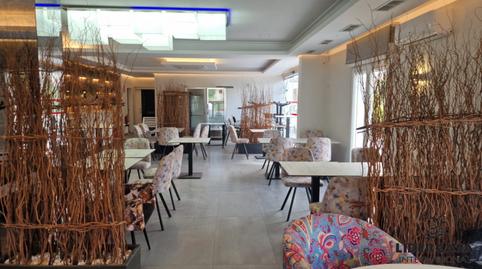 Photo 5 of Premises to rent in El Raal,  Murcia Capital