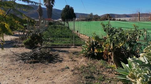 Photo 2 of Country house for sale in Dalías, Almería