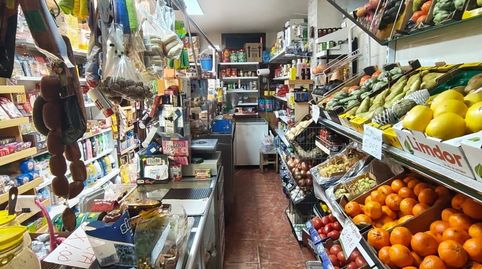 Foto 2 von Geschaftsraum zum Verkauf in Chapín - Campus Universitario - Navinco, Jerez de la Frontera