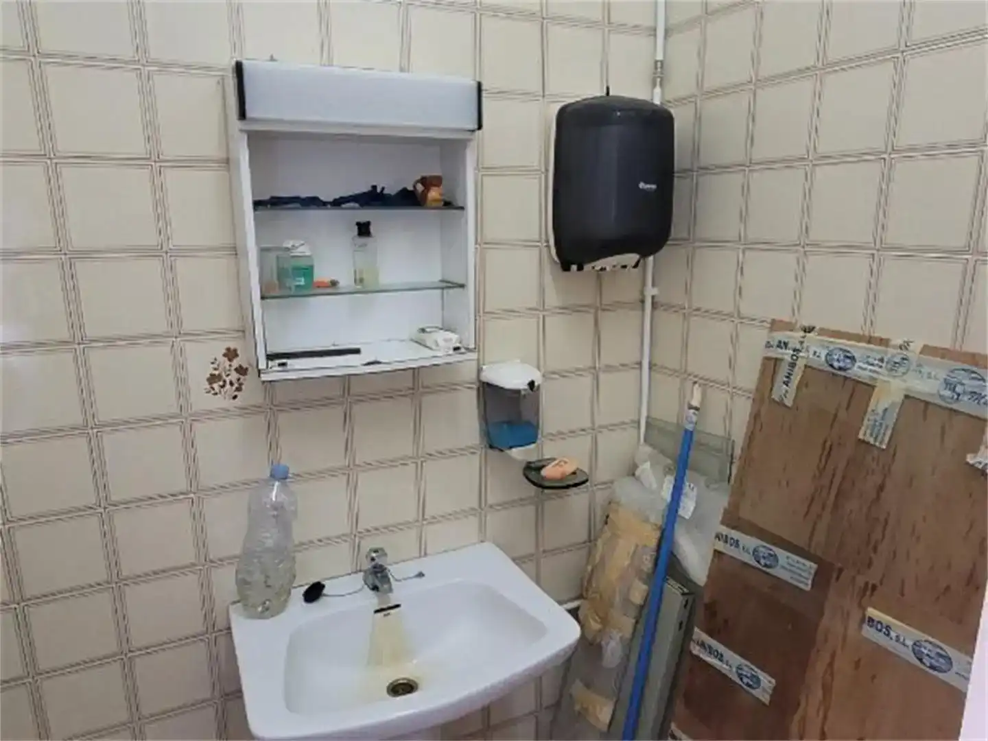 Bany de Nau industrial en venda en Bárcena de Pie de Concha