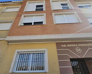 Vista exterior de Apartament en venda en Fuente Álamo de Murcia