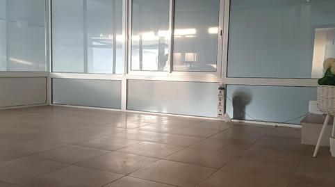 Photo 5 of Office to rent in Palaudaries, Lliçà de Vall, Barcelona