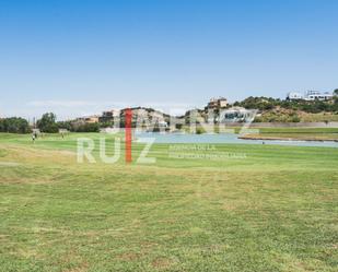 Residencial en venda en Jerez de la Frontera