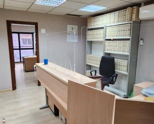 Premises to rent in  Palma de Mallorca  with Air Conditioner and Heating