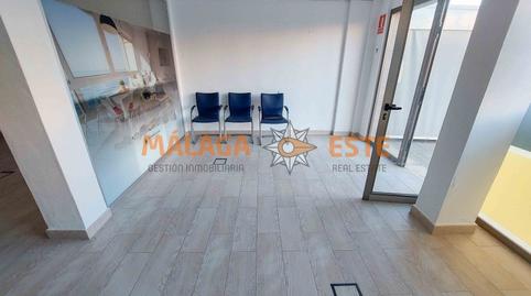Photo 3 of Premises to rent in Del Mediterraneo, Algarrobo Costa, Málaga