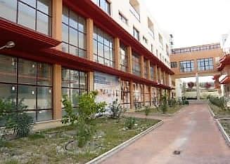 Photo 2 of Premises for sale in N/a, -1, La Guardia de Jaén, Jaén