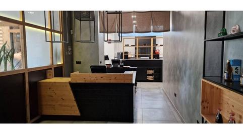 Photo 4 of Premises for sale in Carretera Esplugues, El Pedró, Barcelona