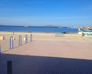 Vista exterior de Apartament en venda en Cartagena amb Terrassa i Balcó