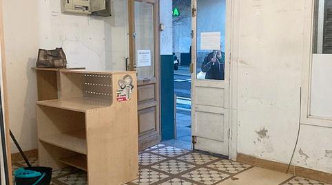 Photo 2 of Premises to rent in Avenida de Oza, Los Castros - Castrillón, A Coruña Capital