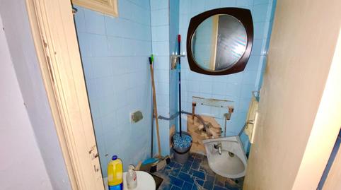 Photo 5 of Premises for sale in El Coll d'en Rabassa, Illes Balears