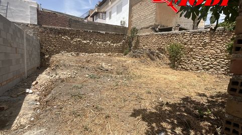 Photo 2 of Residential for sale in Padul, Granada