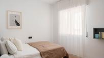 Dormitori de Apartament en venda en Antequera amb Terrassa