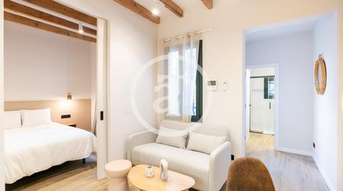 Foto 2 de Casa o xalet de lloguer a C. de Sant Cugat del Vallès, La Salut,  Barcelona Capital