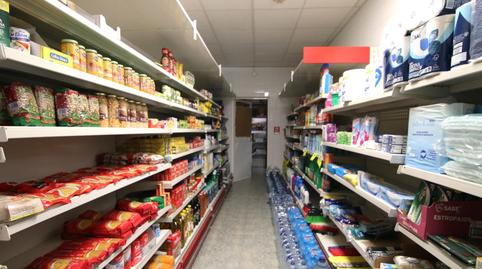 Photo 2 of Premises for sale in Álora, Málaga