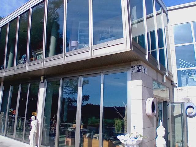 Local comercial en Venta en Lugar Barosa-Briallos, 9A en Portas