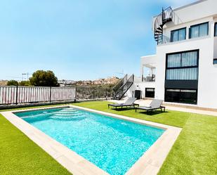 Casa o xalet en venda a Calle Alicante, 113, Algorfa