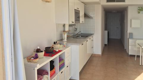 Photo 3 of Apartment to rent in Carrer Pou Des Cans, 3, Sant Carles, Illes Balears