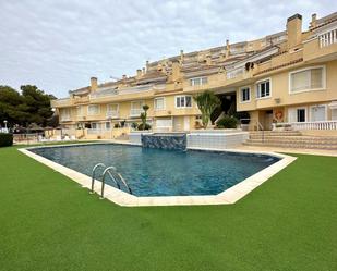 Piscina de Dúplex en venda en La Manga del Mar Menor amb Aire condicionat i Terrassa