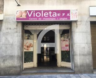 Premises to rent in  Barcelona Capital