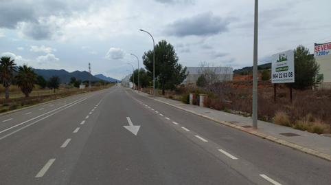 Foto 5 de Terreno industrial en venta en Avenida Avenida España, 26, Cabanes, Castellón