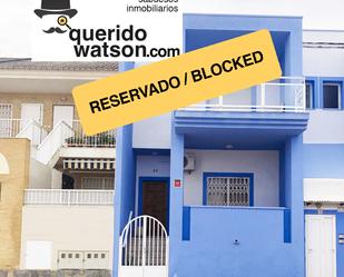 Exterior view of Flat for sale in Cartagena  with Terrace, Furnished and Washing machine