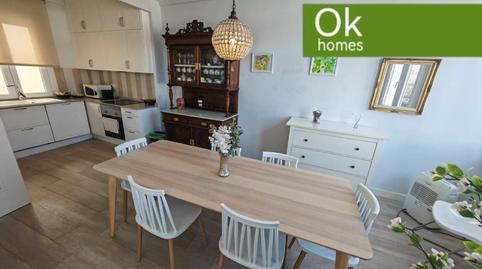 Foto 4 de Pis en venda a Ciudad Vieja, A Coruña Capital